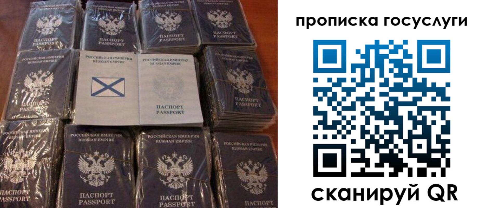 регистрация в Лысьве